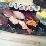 Sushiya No Yoshiken - 