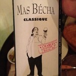 アヒルストア - 2013/6/14　赤の顔です。