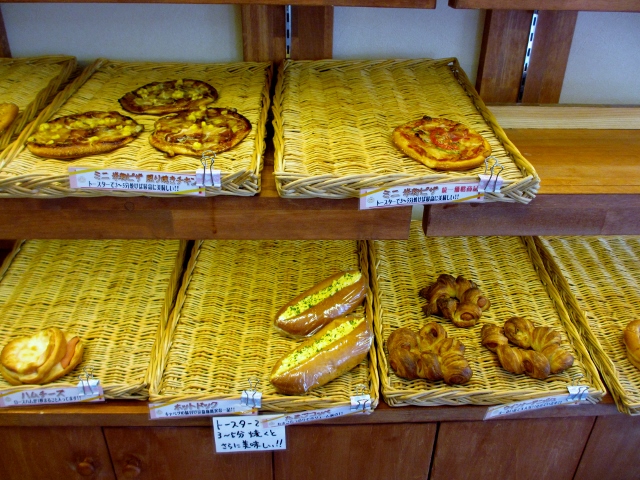 東月隈専門店街にあるミルキークイーンの米粉を利用したパンとスイーツのお店です 東月隈 穂っぺ By Mayupapa 穂っぺ 酒殿 パン 食べログ