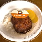 Kitchen LAB - フジバーグ丼(小)♥