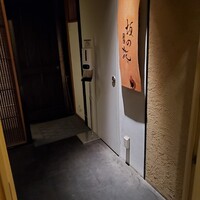 神楽坂 坂の花 - 