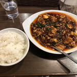 195311232 - 麻婆豆腐