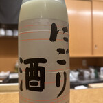 北新地 魚菜 まさ志 - 