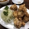 六波羅飯店 - 