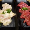 Shichirin Yakiniku Anan - 