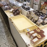 松原屋製菓 - ★再訪22'10月★