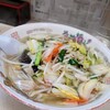 中華料理 福すい