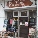 Barchetta - 