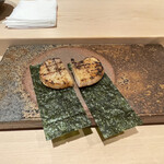 Sushi Ginza Onodera - 