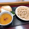 三丁目の手打うどん