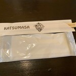 Katsu Masa - 