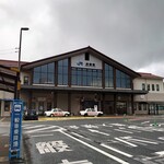 Nitsutoukou chiyatei para - JR浜田駅