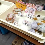 Michi No Eki Sakura Touge - 午前中でも完売品多め