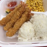Fumi's Kahuku Shrimp - 