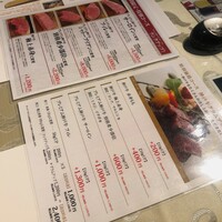 神戸牛 八坐和 阪急三宮店 - 