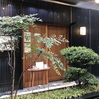 石ヶ辻 ゆいの - 