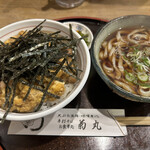 菊丸 - 親子丼とうどんのセット　900円