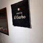 Osteria Il Garbo - 