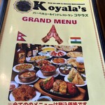 Kｏｙａla`s - 