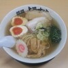 麺屋 ようすけ