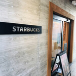 Starbucks Coffee - 