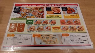 h WENDYS CURRY HOUSE - 