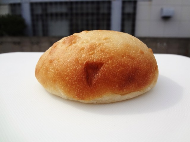 Taguchi Coffee Mameten photo 3