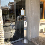 PATISSERIE ASAKO IWAYANAGI - 