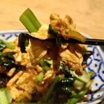 羊福 - 