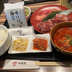 焼肉 平城苑 - カルビ・ハラミランチ肉増しご飯大盛り　ユッケジャンスープに変更