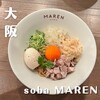 soba MAREN 堺筋本町店