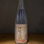 伊根盛开古代米酒