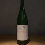 东洋美人纯米吟酿50 (山口)