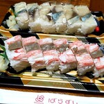 ばらずし - 料理写真:バッテラ＆かに味噌