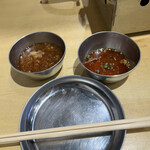 Oosaka Yakiniku Horumon Futago - 