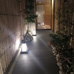 肉亭ふたご iki - 