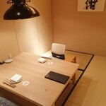 肉亭ふたご iki - 