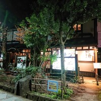 百済 - 外観