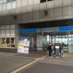 ニューポート - 広島港宇品旅客ターミナル出入口の真横に