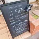 Italian Bar ilPIENO - 