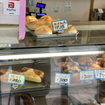 アサカベーカリー - 