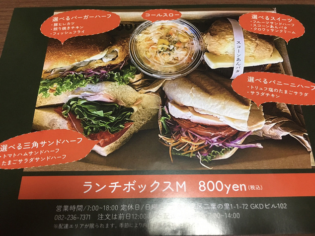 マカロニ様専用 マカロニ様 購入ページ サラダ様専用 サラダ様専用
