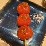 Yakitori To Kin - 