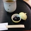 鈴波 - 料理写真:最初にお茶と黒豆