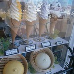 ばすすとっぷ - 外観②