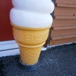 ばすすとっぷ - ネオンその２（日世）