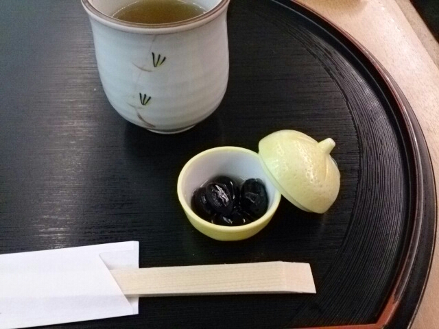 Suzunami Esuka Ten photo