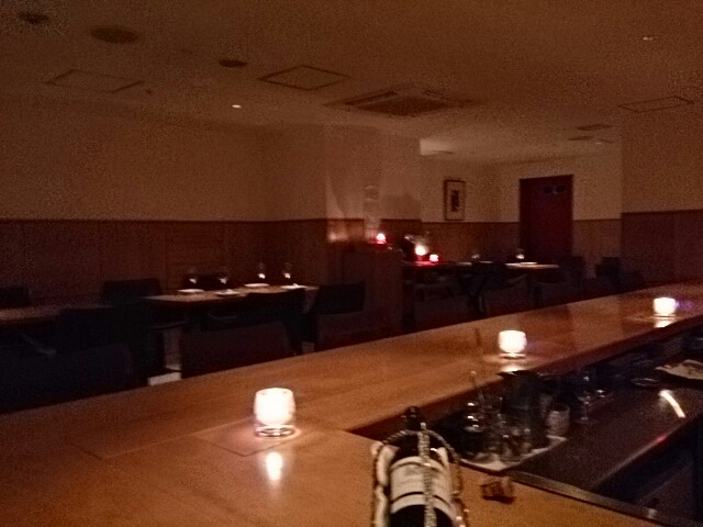 Wine Bar La Fete photo 4