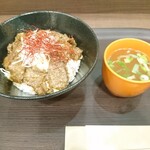 Taiga Kare - ジンギスカン丼(900円)