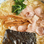 Ramen Higuma - 